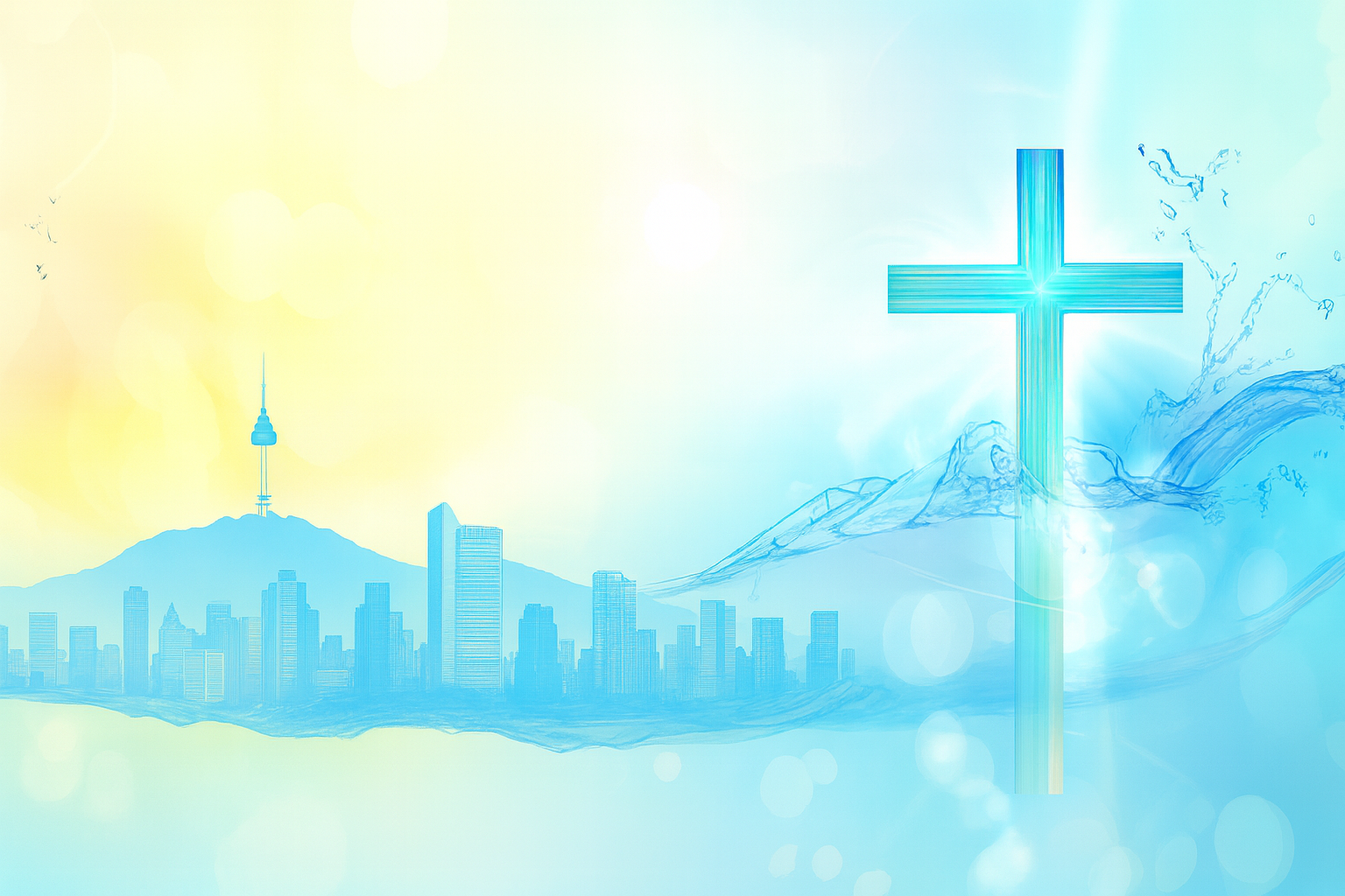 Seoul skyline with glowing cross and flowing water - New Hope Church worship and community